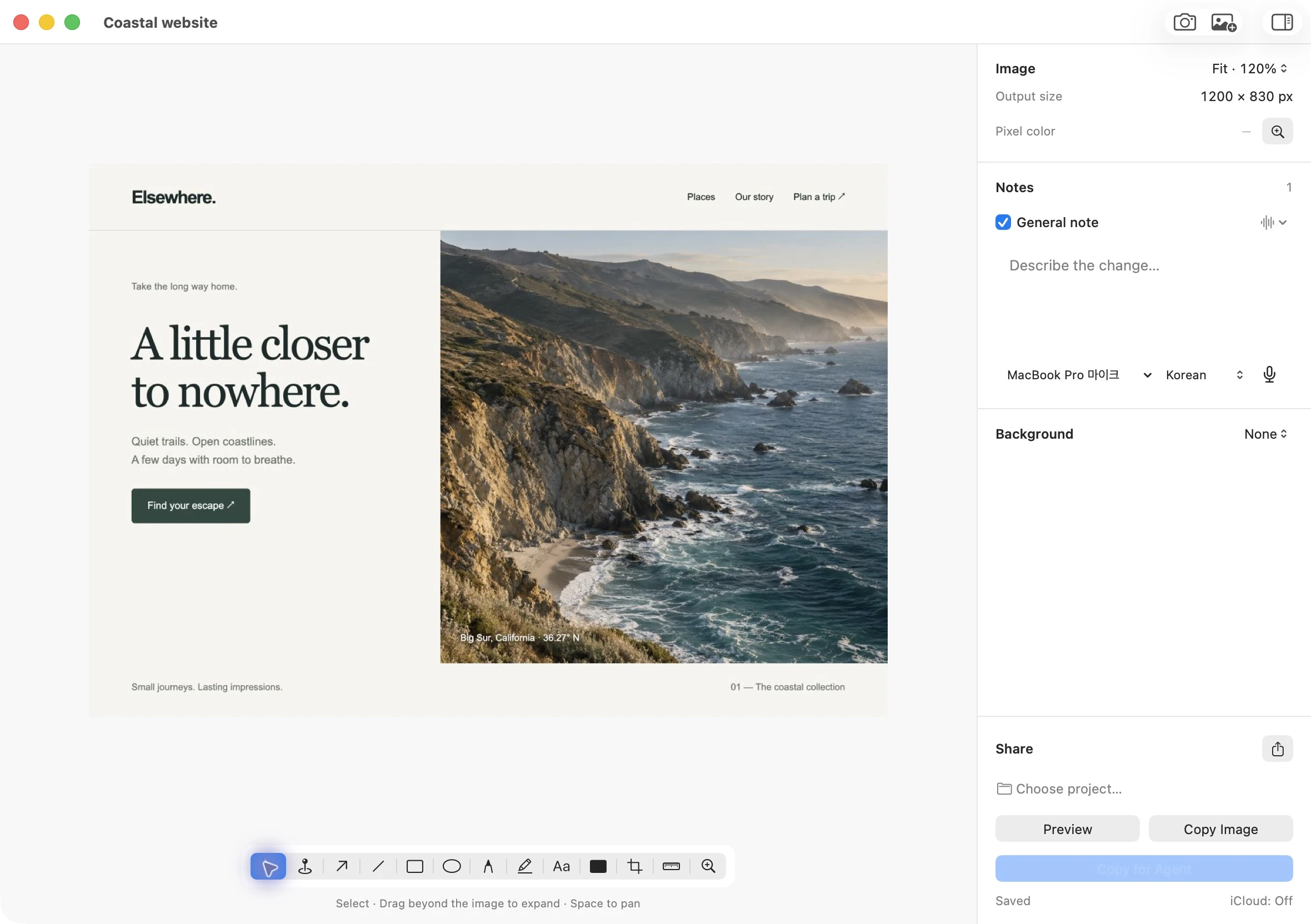 A coastal website open in Fraint, with the canvas on the left, editing tools below, and an empty note on the right.